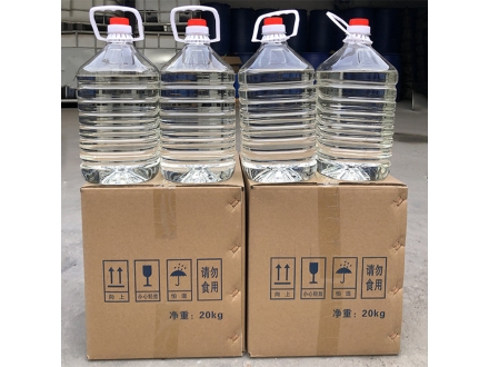 植物油燃料廠(chǎng)家批發(fā)